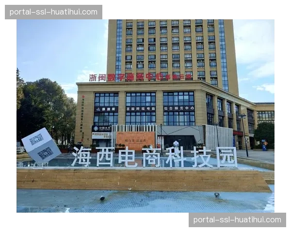 初创技术公司聚焦细分数据赛道，创新活力迸发。