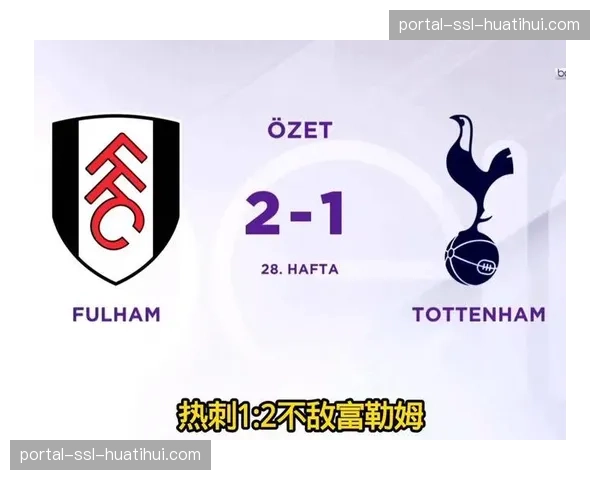评论：VAR判罚再度主导北伦敦德比，热刺进球被吹引争议