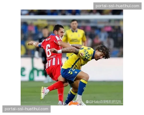 德国《踢球者》分析：多特蒙德体能瓶颈或成欧冠对阵马竞高压战术隐患